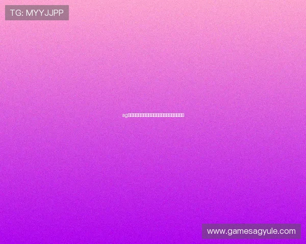 ag电子游戏技巧提升攻略,助你轻松赢取每一场比赛 ag电子游戏技巧提升攻略,助你轻松赢取每一场比赛